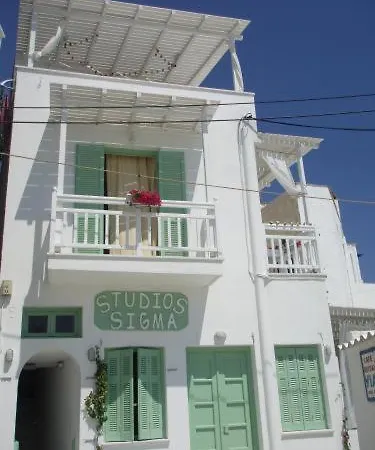 מלון דירות Sigma On The Naxos City