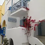Sigma On The Aparthotel
