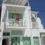 Aparthotel Sigma On The Naxos City