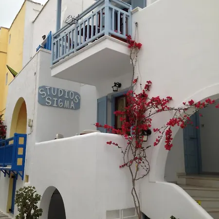 Sigma On The 아파트호텔