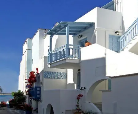 아파트호텔 Sigma On The