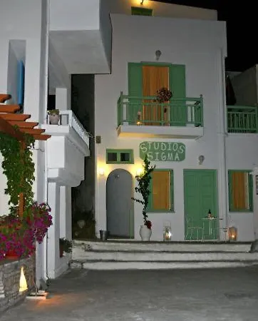 아파트호텔 Sigma On The 3*