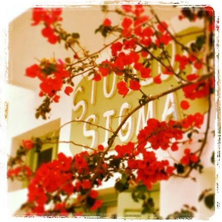 西格玛海滩公寓酒店 公寓式酒店