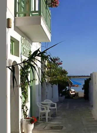 아파트호텔 Sigma On The Naxos City