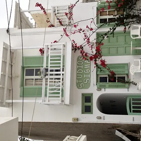 Sigma On The Apartmanhotel 3*