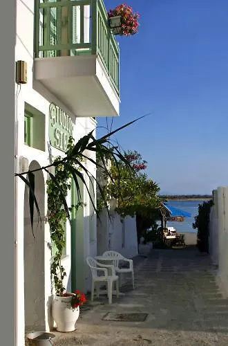 Aparthotel Sigma On The Naxos City